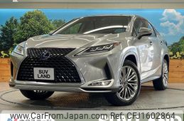 lexus rx 2021 CFJ1602864