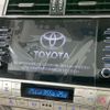 toyota land-cruiser-prado 2022 quick_quick_TRJ150W_TRJ150-0140489 image 4