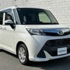 toyota tank 2016 CFJ1494569 image 17