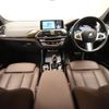 bmw x3 2021 -BMW--BMW X3 3DA-UZ20--WBAUZ36000N076415---BMW--BMW X3 3DA-UZ20--WBAUZ36000N076415- image 2