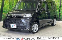 toyota roomy 2023 CFJ1434553