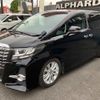 toyota alphard 2017 quick_quick_AGH30W_AGH30-0130818 image 17