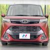 toyota tank 2019 -TOYOTA--Tank DBA-M900A--M900A-0276214---TOYOTA--Tank DBA-M900A--M900A-0276214- image 14