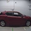 lexus ct 2015 -LEXUS--Lexus CT DAA-ZWA10--ZWA10-2240368---LEXUS--Lexus CT DAA-ZWA10--ZWA10-2240368- image 5