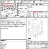 toyota hiace-van 2014 quick_quick_CBF-TRH200V_TRH200-0206715 image 21