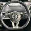 nissan serena 2020 quick_quick_GFC27_GFC27-199477 image 12