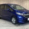 honda freed 2016 CFJ1848736 image 17