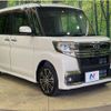 daihatsu tanto 2018 -DAIHATSU--Tanto DBA-LA600S--LA600S-0601897---DAIHATSU--Tanto DBA-LA600S--LA600S-0601897- image 17