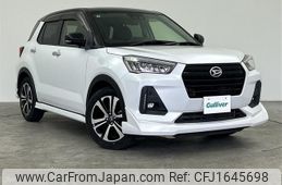 daihatsu rocky 2019 CFJ1645698