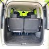 nissan serena 2014 -NISSAN--Serena DAA-HFC26--HFC26-228833---NISSAN--Serena DAA-HFC26--HFC26-228833- image 11