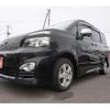 toyota voxy 2010 -TOYOTA 【名変中 】--Voxy ZRR75W--0074019---TOYOTA 【名変中 】--Voxy ZRR75W--0074019- image 15