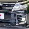 toyota voxy 2015 -TOYOTA--Voxy DBA-ZRR80W--ZRR80-0096022---TOYOTA--Voxy DBA-ZRR80W--ZRR80-0096022- image 13