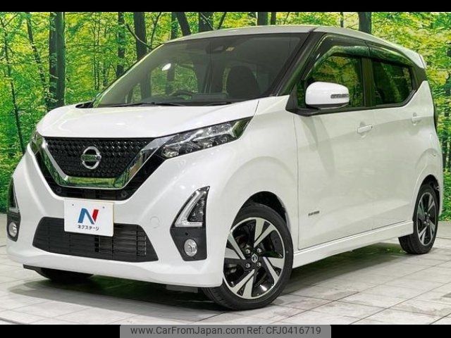 nissan dayz 2019 -NISSAN--DAYZ B45W--0010296---NISSAN--DAYZ B45W--0010296- image 1