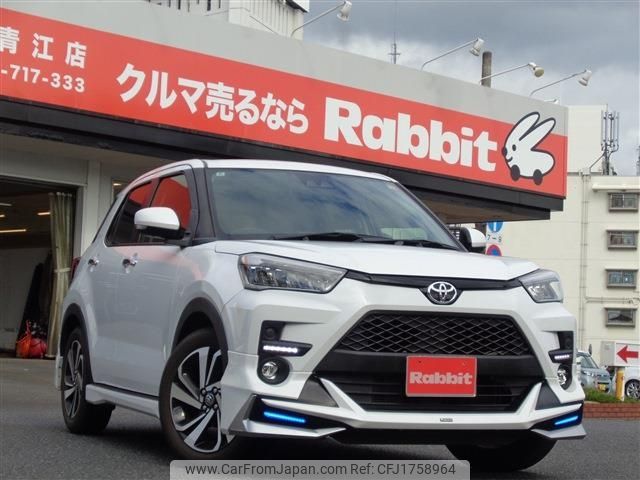 toyota raize 2022 CFJ1758964 image 1