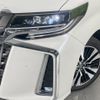 toyota alphard 2019 -TOYOTA--Alphard DBA-AGH30W--AGH30-0246255---TOYOTA--Alphard DBA-AGH30W--AGH30-0246255- image 13