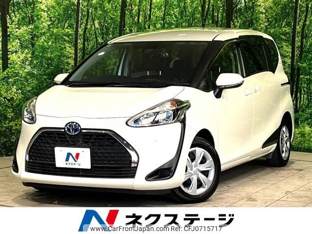 toyota sienta 2020 -TOYOTA--Sienta 6AA-NHP170G--NHP170-7227034---TOYOTA--Sienta 6AA-NHP170G--NHP170-7227034- image 1