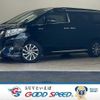 toyota alphard 2015 quick_quick_DAA-AYH30W_AYH30-0016582 image 1