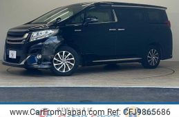 toyota alphard 2015 quick_quick_DAA-AYH30W_AYH30-0016582