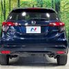 honda vezel 2018 -HONDA--VEZEL DAA-RU3--RU3-1316517---HONDA--VEZEL DAA-RU3--RU3-1316517- image 16