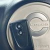 daihatsu mira-cocoa 2014 -DAIHATSU--Mira Cocoa DBA-L675S--L675S-0182057---DAIHATSU--Mira Cocoa DBA-L675S--L675S-0182057- image 7