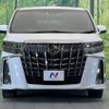 toyota alphard 2021 -TOYOTA--Alphard 3BA-AGH30W--AGH30-0388980---TOYOTA--Alphard 3BA-AGH30W--AGH30-0388980- image 16