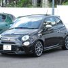 abarth 595 2022 CFJ1606872 image 10