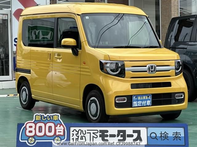 honda n-van 2022 GOO_JP_700060017330240710032 image 1