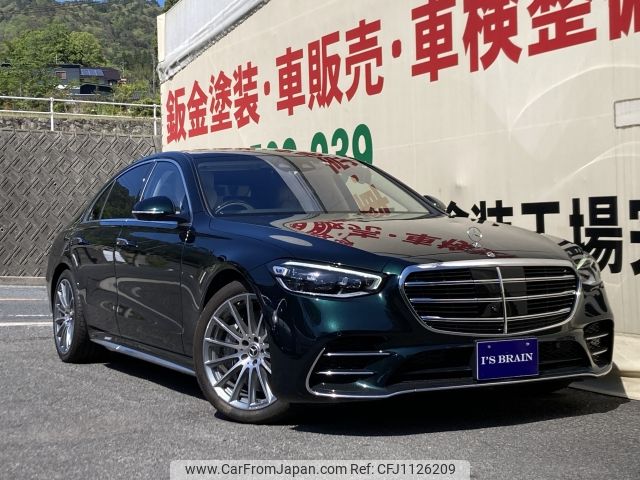 mercedes-benz s-class 2021 -MERCEDES-BENZ--Benz S Class 5AA-223063--W1K2230632A063881---MERCEDES-BENZ--Benz S Class 5AA-223063--W1K2230632A063881- image 2