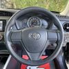 toyota corolla-fielder 2018 -TOYOTA--Corolla Fielder DBA-NZE164G--NZE164-7062756---TOYOTA--Corolla Fielder DBA-NZE164G--NZE164-7062756- image 12