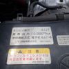 mazda titan 2012 GOO_NET_EXCHANGE_0507527A30250528W001 image 53