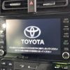 toyota prius 2022 -TOYOTA--Prius 6AA-ZVW51--ZVW51-6242510---TOYOTA--Prius 6AA-ZVW51--ZVW51-6242510- image 4