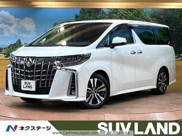 toyota alphard 2023 quick_quick_AGH30W_AGH30-0442219 image 1