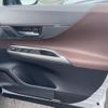 toyota harrier 2024 quick_quick_MXUA80_MXUA80-0120690 image 19