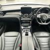 mercedes-benz glc-class 2019 -MERCEDES-BENZ--Benz GLC LDA-253905C--WDC2539052F586406---MERCEDES-BENZ--Benz GLC LDA-253905C--WDC2539052F586406- image 2