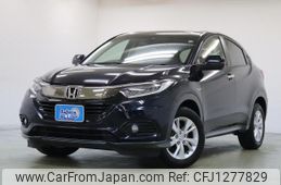 honda vezel 2020 quick_quick_RU3_RU3-1370205