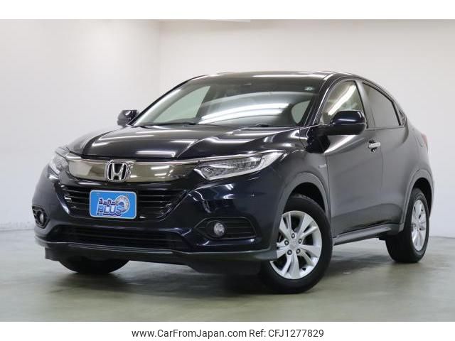 honda vezel 2020 quick_quick_RU3_RU3-1370205 image 1