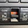 toyota esquire 2015 -TOYOTA--Esquire DBA-ZRR80G--ZRR80-0130283---TOYOTA--Esquire DBA-ZRR80G--ZRR80-0130283- image 5