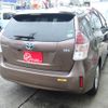 toyota prius-α 2016 -TOYOTA--Prius α DAA-ZVW41W--ZVW41-0037240---TOYOTA--Prius α DAA-ZVW41W--ZVW41-0037240- image 3