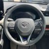 toyota rav4 2024 CFJ1608871 image 17