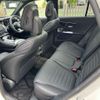 mercedes-benz glc-class 2023 CFJ1743856 image 18