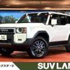 toyota land-cruiser-wagon 2024 CFJ1600507 image 1