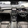 mercedes-benz c-class-station-wagon 2017 quick_quick_DBA-205240C_WDD2052402F659967 image 2