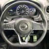 nissan note 2018 CFJ1683411 image 11