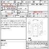 toyota roomy 2020 quick_quick_DBA-M910A_M910A-0091791 image 21