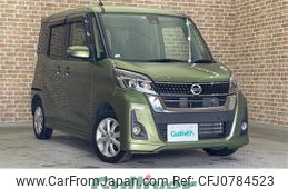 nissan dayz-roox 2020 -NISSAN--DAYZ Roox DBA-B21A--B21A-0621201---NISSAN--DAYZ Roox DBA-B21A--B21A-0621201-