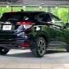 honda vezel 2014 CFJ1494491 image 17