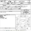 honda n-box 2012 -HONDA--N BOX JF1-1031734---HONDA--N BOX JF1-1031734- image 3