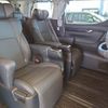 toyota alphard 2019 -TOYOTA--Alphard DAA-AYH30W--AYH30-0090316---TOYOTA--Alphard DAA-AYH30W--AYH30-0090316- image 8