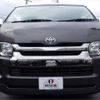 toyota regiusace-van 2015 -TOYOTA 【越谷 100】--Regius ace Van CBF-TRH216K--TRH216-8006583---TOYOTA 【越谷 100】--Regius ace Van CBF-TRH216K--TRH216-8006583- image 2