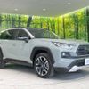 toyota rav4 2020 -TOYOTA--RAV4 6BA-MXAA54--MXAA54-2017338---TOYOTA--RAV4 6BA-MXAA54--MXAA54-2017338- image 17